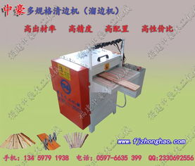 家具產業新動力 品牌、招商與代理加盟的共贏之路